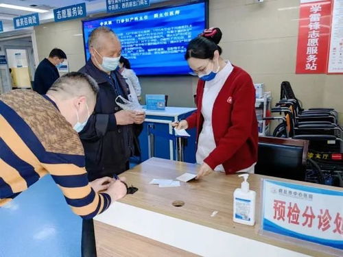 商丘市中心醫(yī)院創(chuàng)新打造全新門(mén)診服務(wù)中心理念 以優(yōu)質(zhì)護(hù)理服務(wù)提升患者就醫(yī)體驗(yàn)