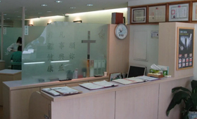 楊煥林口腔診所 專業服務，守護您的笑容